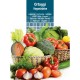 SEMI PER ORTAGGI E VEGETALI peperone quadrato asti rosso (PZ 20)