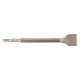 SCALPELLO A CUCCHIAIO ATTACCO SDS-PLUS mm 40 x 250 piatto largo (PZ 1)
