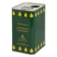 LATTA PER OLIO IN LAMIERA Lt. 3 - foro Ã˜ 42 mm / con sfiato (PZ 12)